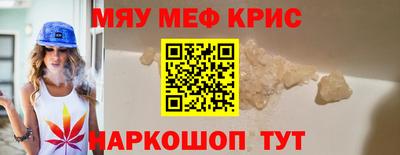 кокаин премиум Нальчик