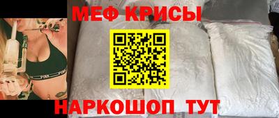 кокаин премиум Нальчик