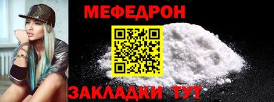 прущие грибы Нарткала