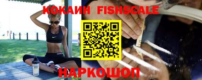 прущие грибы Нарткала