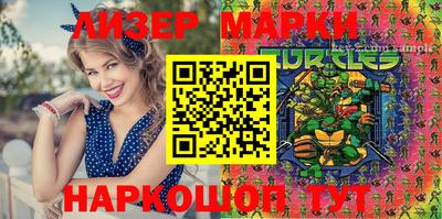 прущие грибы Нарткала