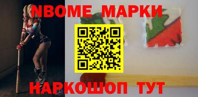 COCAINE Наро-Фоминск