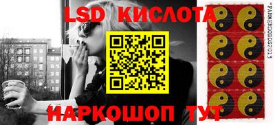 COCAINE Наро-Фоминск
