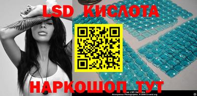 кокаин премиум Нальчик