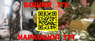 прущие грибы Нарткала