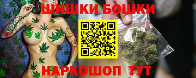 кокаин премиум Нальчик