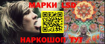 кокаин премиум Нальчик