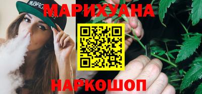 COCAINE Наро-Фоминск
