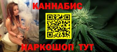 прущие грибы Нарткала