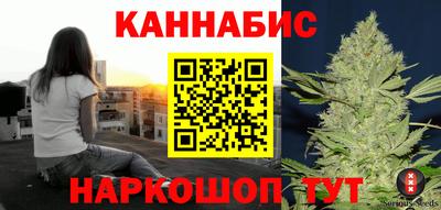 COCAINE Наро-Фоминск