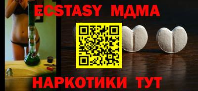 прущие грибы Нарткала