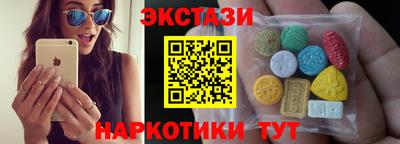 прущие грибы Нарткала