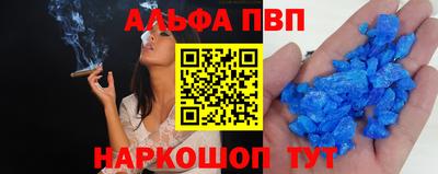 кокаин премиум Нальчик