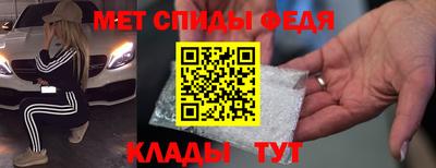 COCAINE Наро-Фоминск