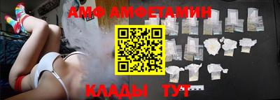 прущие грибы Нарткала