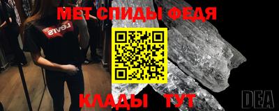 COCAINE Наро-Фоминск
