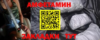 COCAINE Наро-Фоминск