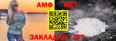 прущие грибы Нарткала