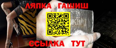 прущие грибы Нарткала