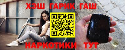 прущие грибы Нарткала