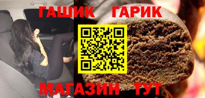 кокаин премиум Нальчик